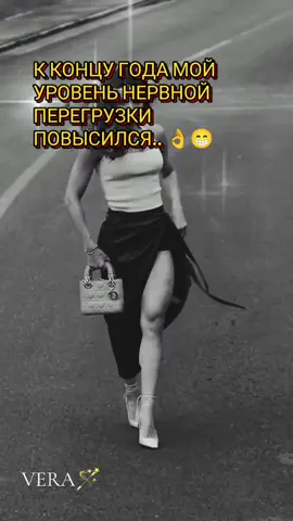 #жгет😆🔥👍 #ржака😂 #приколы #рекирекомендации #отношениямужчинаиженщина #нервынапределе 