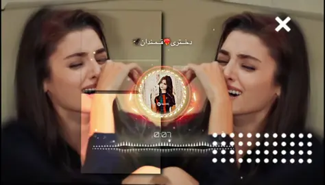 #کابلی #🎶 #🥺 #خدایا_در_تاریکی_های_زندگی_رهنمایم_باش #tiktok 