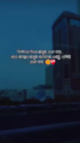 #বিপদে_পড়লে সবার আগে কাছের মানুষদের চেনা যায় 😀😀😀🤦‍♂️🤦‍♂️☠️☠️🙏🙏🙏🙏🙏🙏🙏🙏☠️☠️☠️ #ypシ゚viral #fypシ゚viral🖤tiktok☆♡🦋myvideofyp 