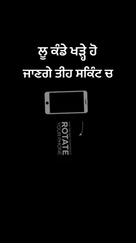 #usa #punjab #waheguru #viral #india 