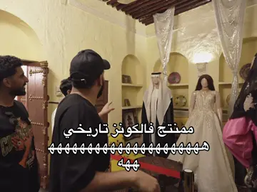 والله تاريخي 😂💔 #رايد #فالكونز🦅💚 #fyp 