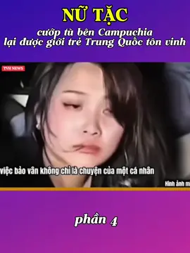 thần tượng của nam giới Trung Quốc#tvhnews #news #cogaigiaicuuchongbencampuchia #tintuc #tinmoi 