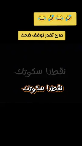 باب الحارة الجزء الأول كشف راس الزعيم تحشيش باب الحارة الجزء الاول #باب_الحارة #نقطنا_سكوتك تابعوني على تيك توك #سوريا #الأردن #تركيا        أم سمعو مرت الحارس 