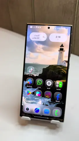 ميزه جميله جدآ مايعرفون عنها الا القليل في أجهزه السامسونج #تقنيه #شروحات #تطبيقات #samsung #تيك_توك 