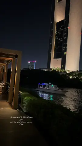 #اكسبلورexplore❥🕊 