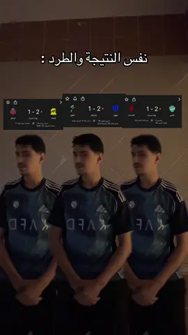 #fyp #foryoupage #الرياض #فهد_النصراوي 