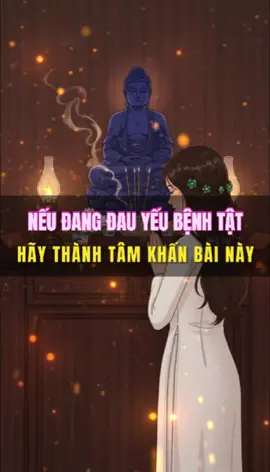 VĂN KHẤN CẦU KHỎI BỆNH Nam mô A Di Đà Phật (3 lần). Con lạy chín phương Trời, mười phương Chư Phật, Chư Phật mười phương. Con xin kính lạy Đức Đông Phương Giáo Chủ Tiêu Tai Diên Thọ Dược Sư Lưu Ly Quang Vương Phật. Con xin kính lạy Đức Thiện Thủ Thiên Nhãn Tâm Thạnh, Cứu Khổ Cứu Nạn Linh Cảm Quán Thế Âm Bồ Tát. Tín chủ con là: (đọc họ tên đầy đủ) Ngụ tại: (đọc địa chỉ). Hôm nay là ngày… tháng… năm… Tín chủ con thành tâm sắm sửa lễ vật: hương, hoa, trà, quả kính dâng lên Đức Đông Phương Giáo Chủ Tiêu Tai Diên Thọ Dược Sư Lưu Ly Quang Vương Phật, và Đức Thiện Thủ Thiên Nhãn Tâm Thạnh Cứu Khổ Cứu Nạn Linh Cảm Quán Thế Âm Bồ Tát. Xin các Ngài linh thiêng giáng thế, thụ hưởng lễ vật, nghe lời con tấu trình. Nhân duyên chưa hết, số mạng chưa cùng, nguyện bệnh tật tiêu trừ, thân tâm an lạc. Chí thành bái đảo, Tam Bảo chứng minh, thương xót phù hộ, giúp con thoát nạn, gia tâm cứu độ. Tín chủ con lễ bạc tâm thành, cúi xin được phù hộ độ trì. Nam mô A Di Đà Phật (3 lần). Đừng quên follow kênh để xem thêm nhiều bài cúng hay, chuẩn lễ và dễ thực hành nhé. #phongthuygialinh #thocung #vankhan #phongthuy #tamlinh 