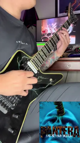 I’m Broken - Pantera  #fyp #pantera #metal #guitar #dimebagdarrell 