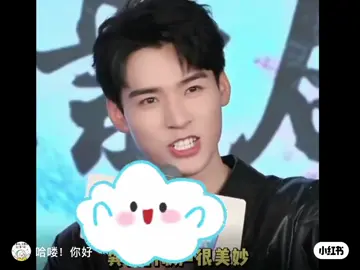 Ảnh hát bài hát chia tay mà như đang hát nhạc xuân vậy đó. Lời thì buồn não ruột mà cái không khí nó lại rộn ràng như đêm giao thừa!🤣🤣🤣#gongjun #cungtuan #amhatruyen #bloodriver #bladeofvengeance 