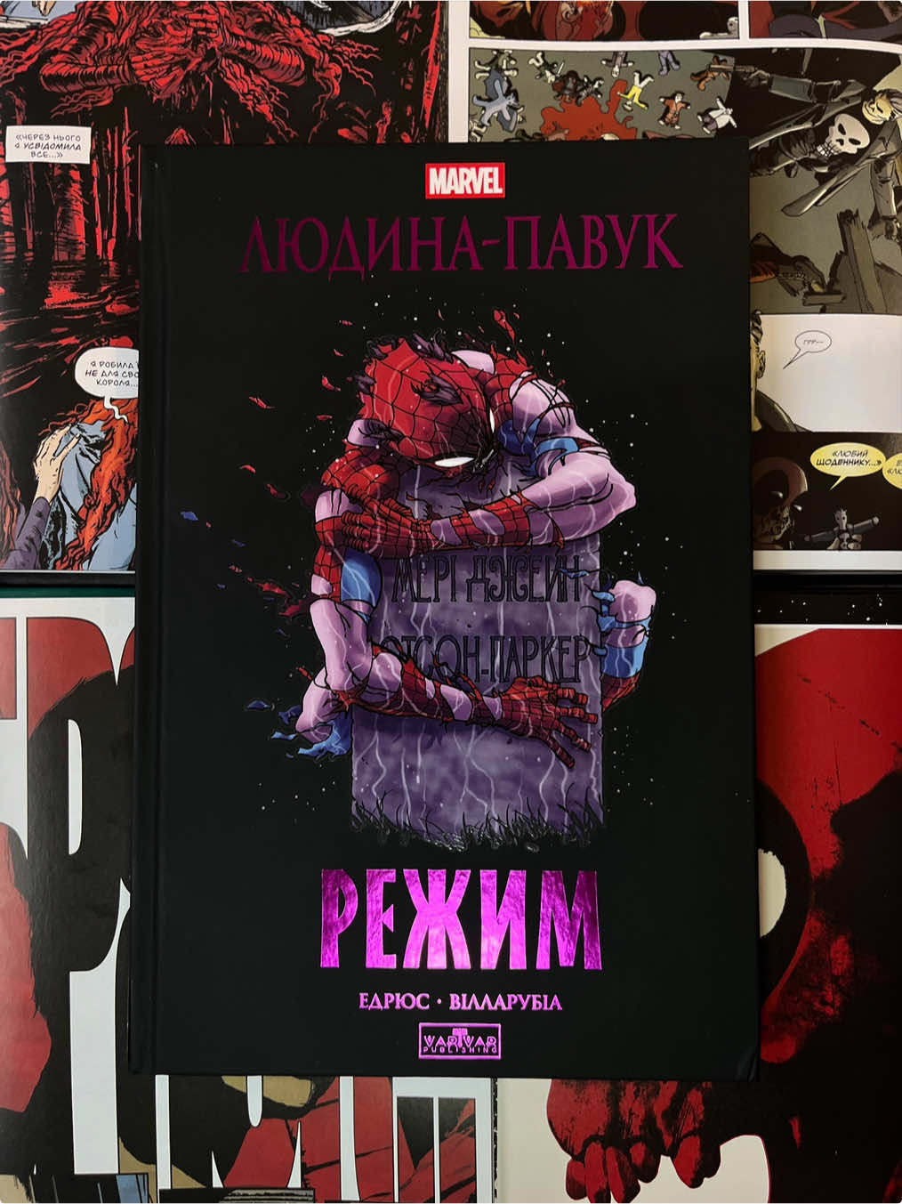 Показуємо перші надходження в LoreComic.Fam 🤍 Комікси, що розлітаються з полиць — не пропусти! Для замовлення пиши в Direct, або став «+» під цим відео 💬 #комікси #магазинкоміксів #людинапавук #marvelcomics #starwars