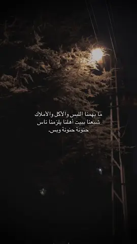 نعم🩶#قونيا________________قونيا😌💙 #تصويري 