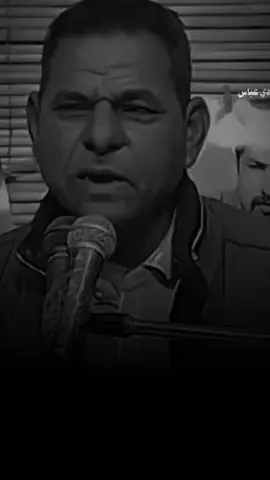 خليك كرامه #جودي_عباس😎 #عادت_نشر🔁 #العراق_السعوديه_الاردن_الخليج 