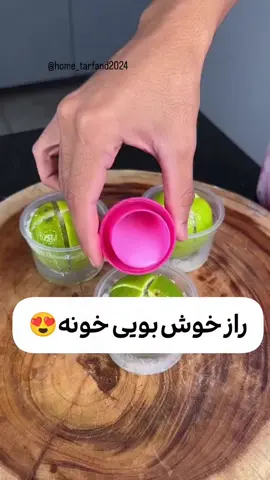 #viewsproblem ##SmartLearning 