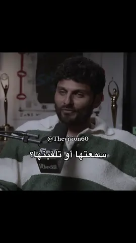 #نصائح #نصايح #تحفيز_الذات #تحفيز #اكسبلور 