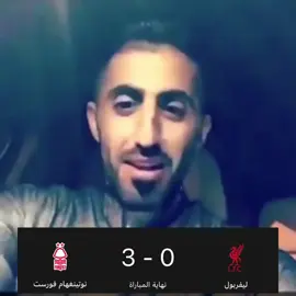 #CapCut #fyp #explore #liverpool كالعاده#edit 