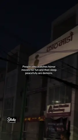 #aamaeducation #findaamachallenge #karanchhetri #bt_haina_hai #fyp 