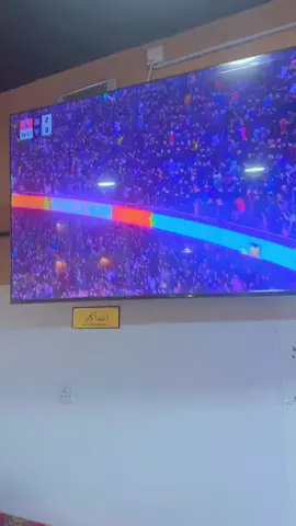 افتتاح الكامبنو