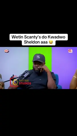 #kwadwosheldon #ghanatiktok🇬🇭 #fypシ #viral #scanty 