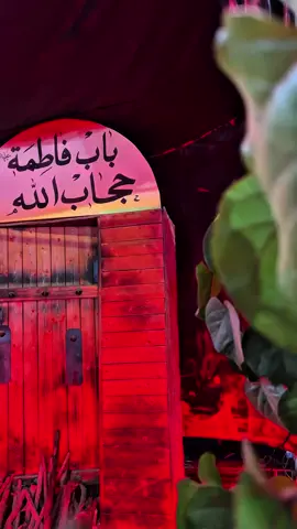 اللهُم صلِ على مُحمد والـِ مُحمد🤎. ـ ـ ـ #اللهم_صلي_على_نبينا_محمد  #اللهم_عجل_لولیک_الفرج َ َ . . . #foryoupage #viral #fyp 