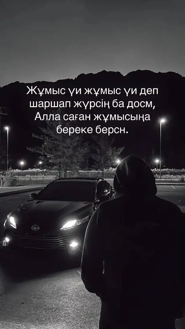#ВэтотДень 