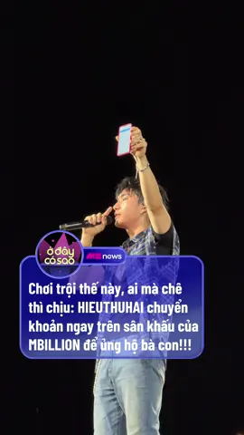Người thật việc thật, idol phải thế này!!! #odaycosao #hieuthuhai #GENFestPresents #MBILLION #tiktokgiaitri 