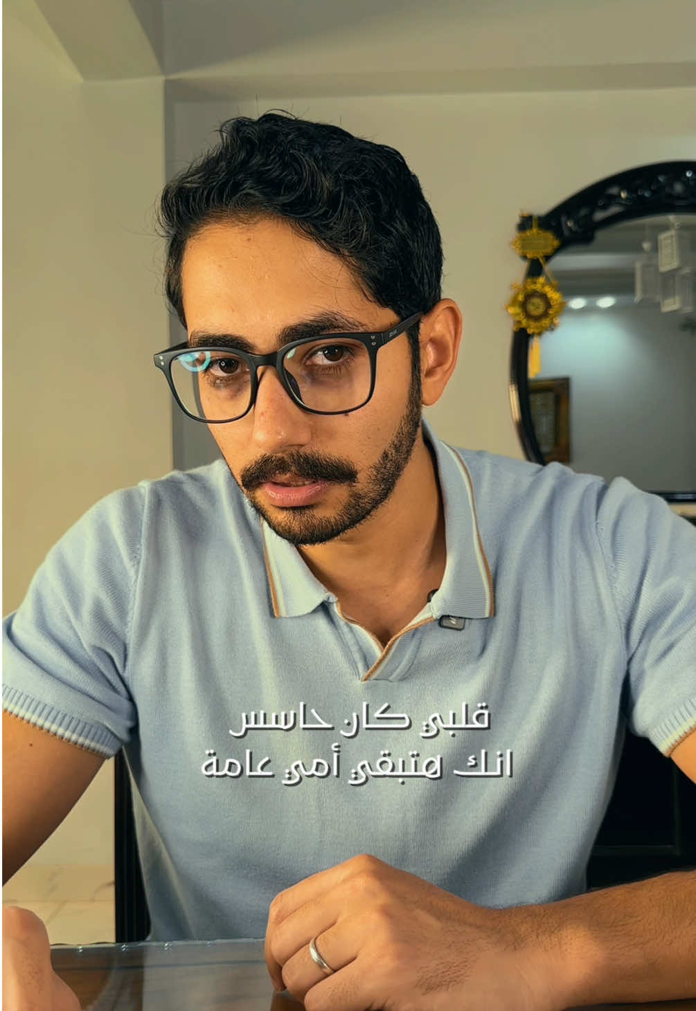 ايه الوقت اللي كان نفسك تبقي موجود فيه؟  مع Nano Banana من Google Gemini تقدر تتخيل نفسك مع اهلك فى فرحهم!  ال prompts اللى استخدمتها موجودة فى الكومنتيس https://goo.gle/GeminiGoogle #ad #برعي 