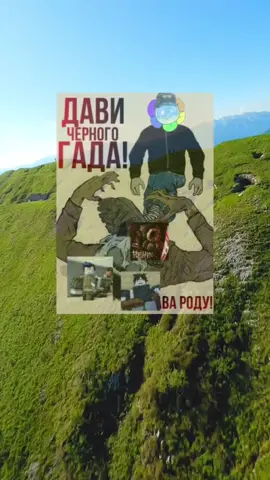 Well well well #dandysworld #roblox #forsaken #well #cc