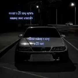 a dream will remain a dream #fyp #foryou #w 