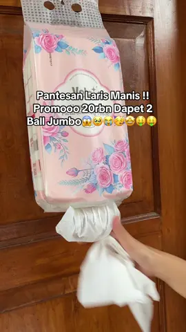 Tisu Premium Murah Harga Grosir🤩🥳❤️ #WIBGajian #GajianSale #tisugantung #tisuviraltiktok #tisumurah 