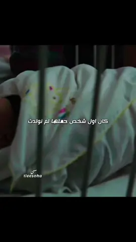 الفلم كله تحقيق بس حبيت اثبت اللحظة هاي❤️‍🩹 #bollywoodsong #bollywoodmovie #edit 