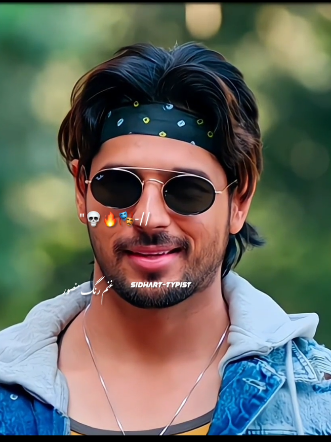 Part 13 | #sidhart  #typist  #bestdialogue #foryoupage #unfreezemyaccount         Don't under review my Vidio dear TikTok team 😥