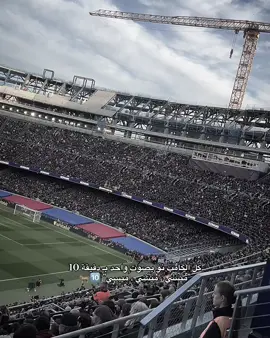 #fcbarcelonaforyou #برشلونه #quotes #viraltiktok #h 