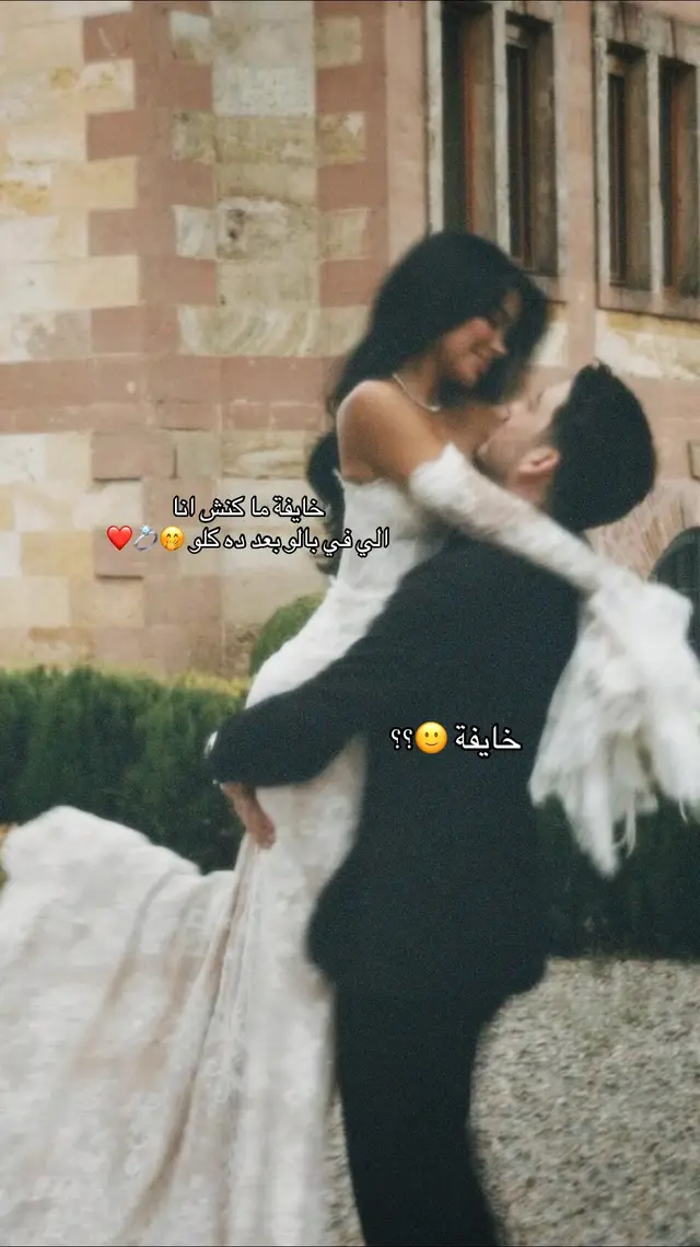 #حب #اكسبلور #اغاني #you #fyppppppppppppppppppppppp 