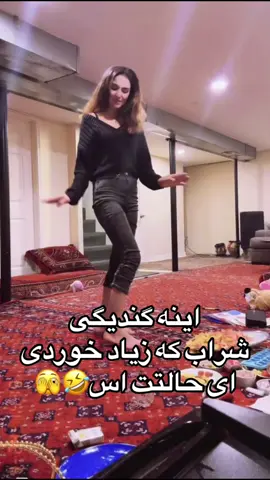 •(fyp #viral #foryou#🫣🤣🤣زیاد نیشه کرده🤣