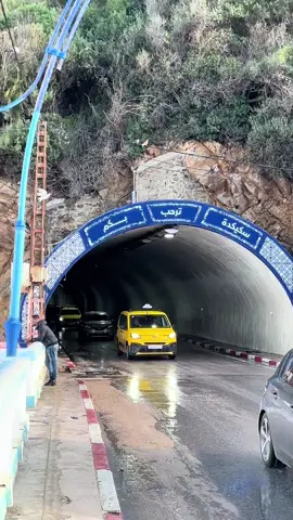 #سكيكدة #سكيكدة_الزينة_و_حنا_فيك_تربينا #قسنطينة #algeria #الموجةالاسطورية 