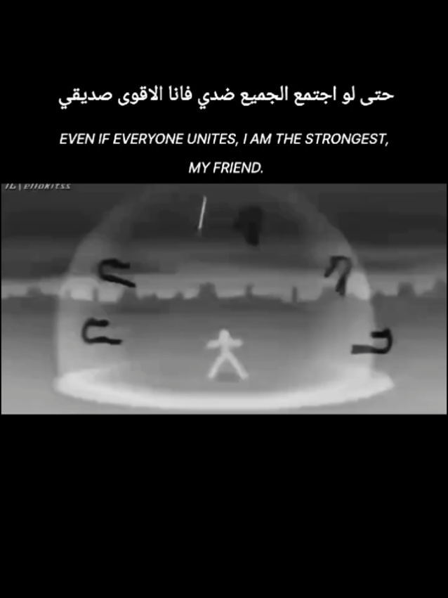 🦋🤍 #king__16 #best_phrase_designers #al_team_designers #تصميم_عبارات #fyp 