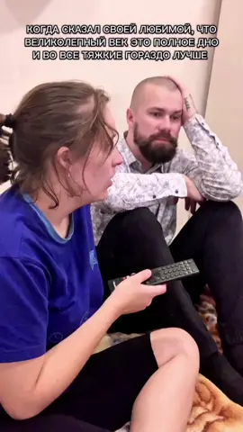 Такое себе искусство 🤣 #лайвконтент #мужижена #блогжизни #развлекательныйконтент #семейныйюмор 