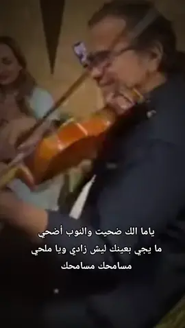 #وردة_الحنين  #عبارات_جميلة_وقويه😉🖤 #تصاميم_فيديوهات🎵🎤🎬 #مالي_خلق_احط_هاشتاقات🦦 #اكسبلور_تيك_توك_المشاهير 