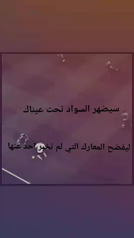 #explore #عبارات 