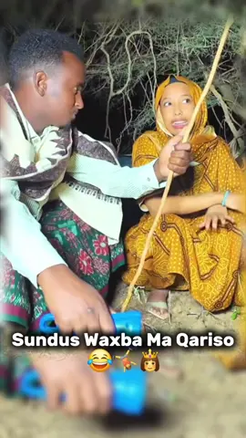 sundus allaha no daayo 😂🤲🏽♥️🤸👸@Sundus_ Ayanle 