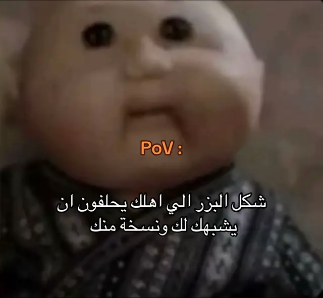 ههههههههههههههههههههههههههههههههههههههههههههههههههههههههههههههههههههههههههههه #Resident #pov #fyp #الشعب_الصيني_ماله_حل😂😂 #jungkook 