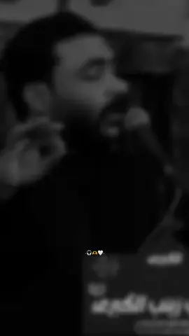 ربي ما يحرمني منج 🙏 #الشعب_الصيني_ماله_حل😂😂 #اكسبلور #تصميمي #ترند #اكسبلور_فولو 