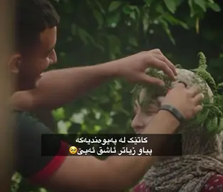 🖤#xatun #tozek_acc_bn🕊💙 #pageforyou🦋 #activvv #foryoupage 