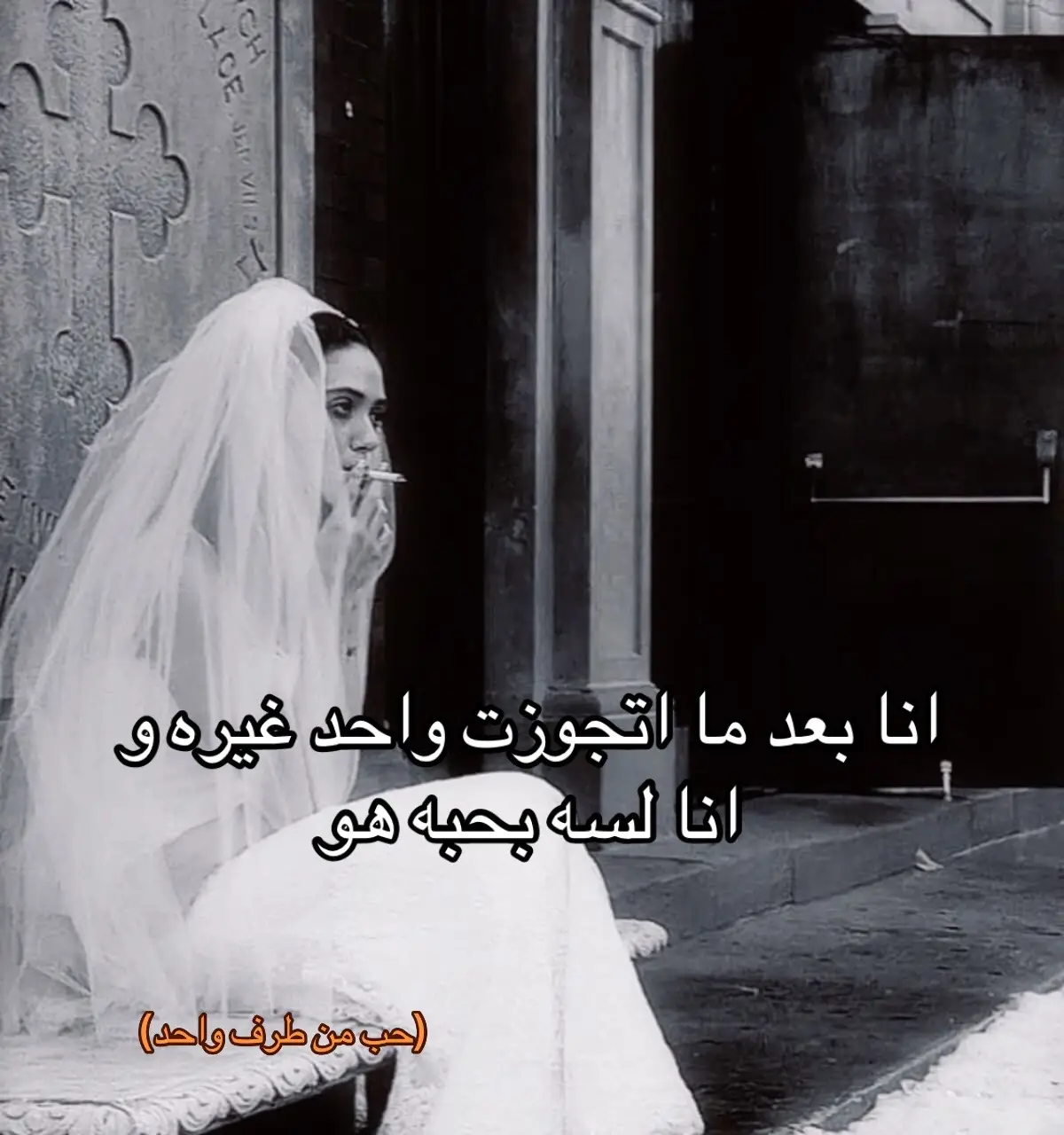 #fyp #foryou #explore #fyp #foryou 