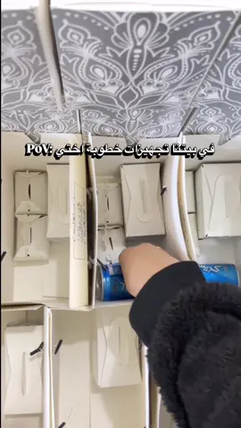 مستعدين لتجهيزات مناسباتكم #بوكسات_خطوبه #كيك #اكسبلورexplore #cakedesign #مالي_خلق_احط_هاشتاقات 