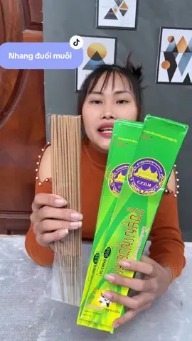 Nhang đuổi muỗi mùi thơm dịu nhẹ 1 hộp có 30 cây#nhangduoimuoi #huongduoimuoi 