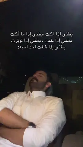 #مالي_خلق_احط_هاشتاقات #الشعب_الصيني_ماله_حل😂😂 #اكسبلورexplore #fyppppppppppppppppppppppp #ضحك 