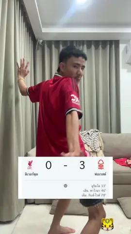 คาเล้า555#เบนซ์ณัฐนนท์ 