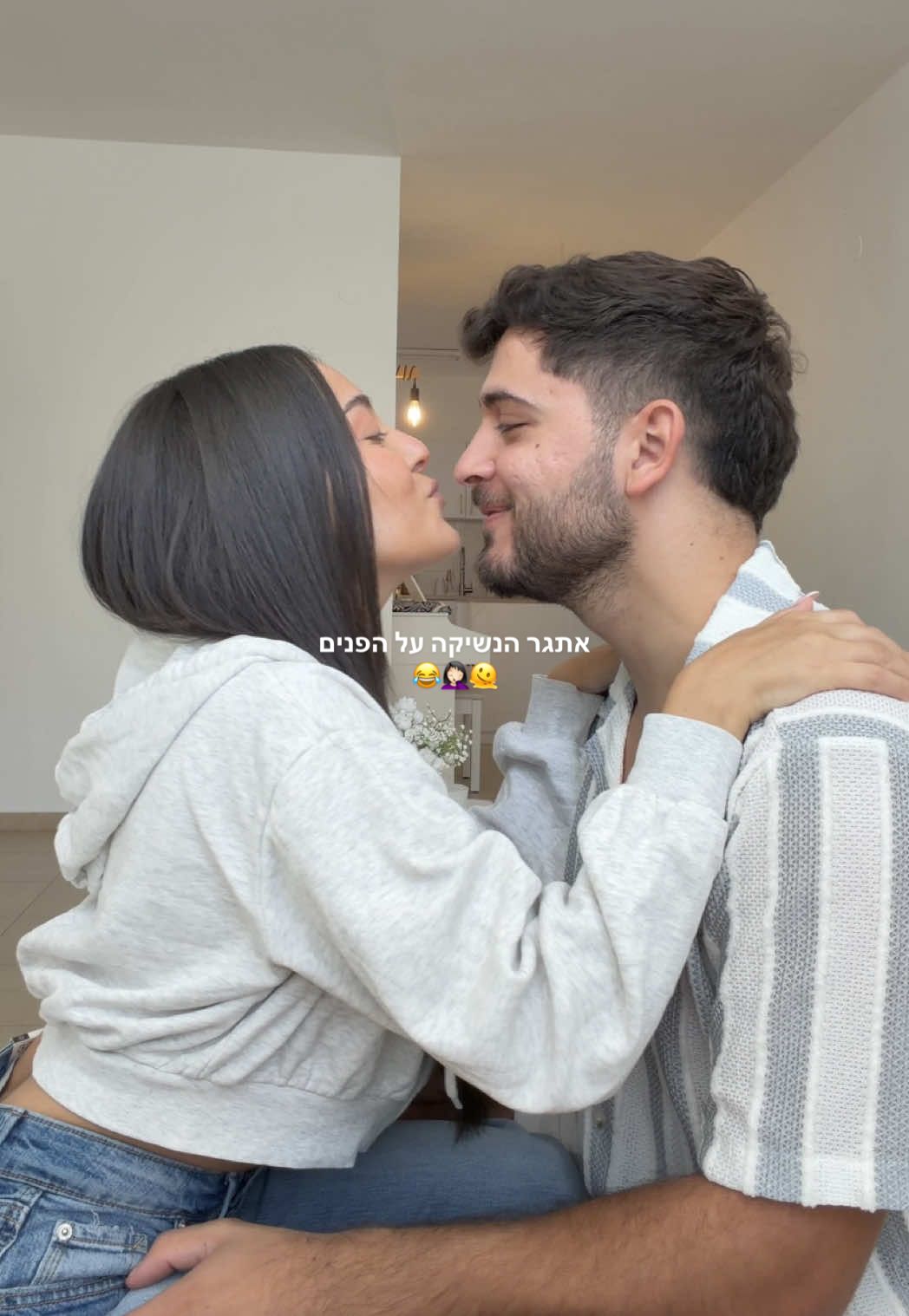 הנה אנחנו מנסים טרנדים שראינו בחו״ל @Oran Atedgi #אורןואור 