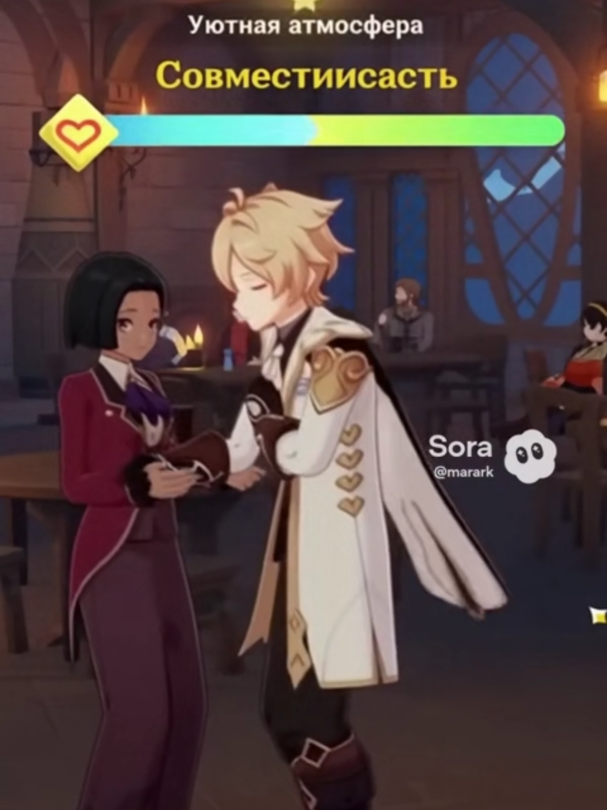 Геншин, повышение рождаемости в Снежной #sora #ai #genshin #meme 